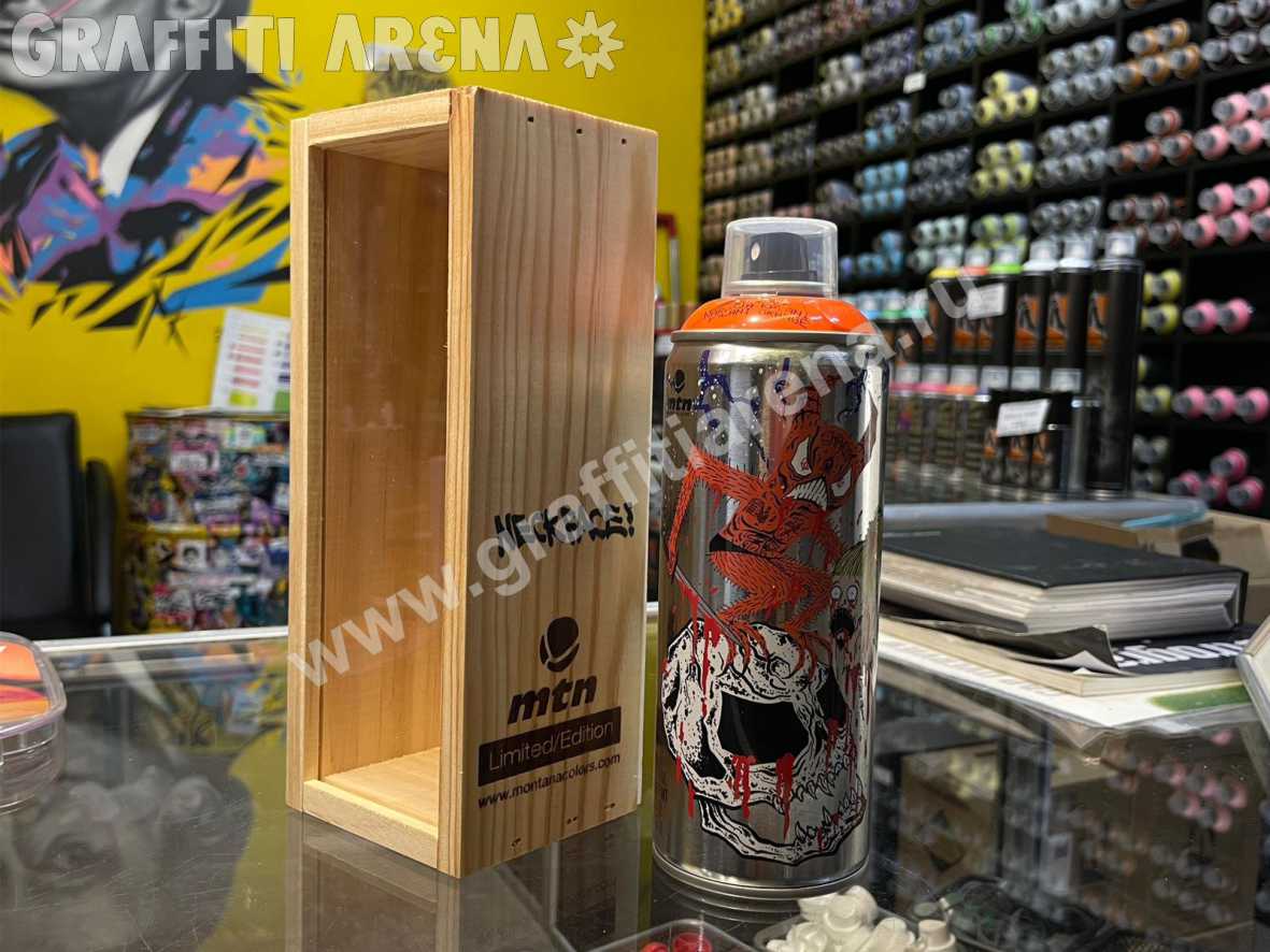 MTN Limited Edition Neckface : Graffiti Arena Novosibirsk